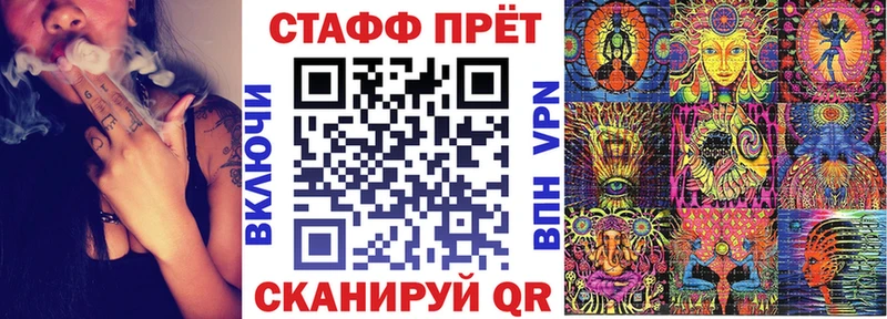Виды наркоты Буинск Гашиш A PVP Меф мяу мяу