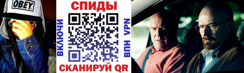 АМФЕТАМИН Розовый Буинск