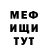 КЕТАМИН VHQ sadness moment