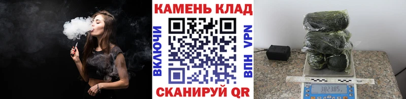 МЕГА как войти  сколько стоит  Буинск  Гашиш VHQ 
