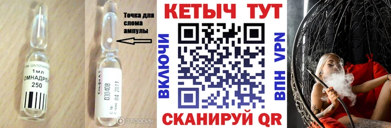 купить наркотики сайты  Буинск  КЕТАМИН ketamine 
