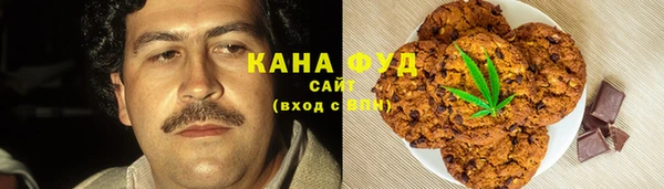 наркотики Арсеньев