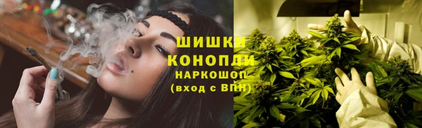 наркотики Арсеньев