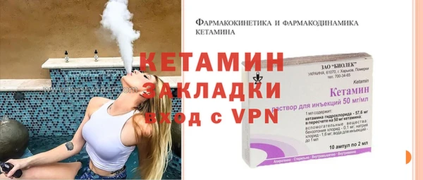 хмурый Армянск
