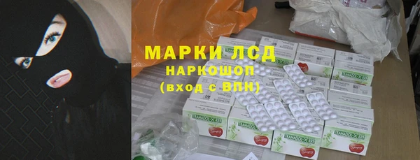 круглые Аркадак