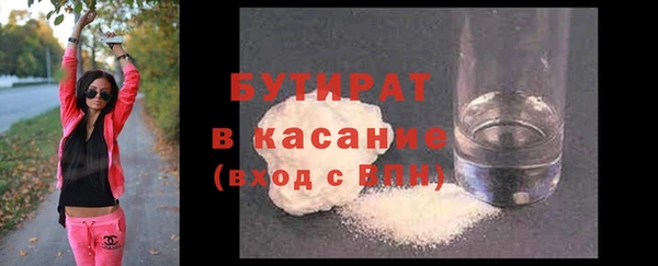 хмурый Армянск