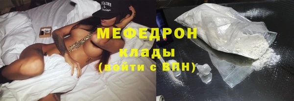наркотики Арсеньев