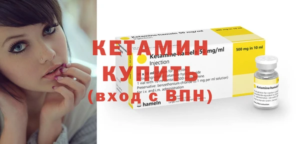 круглые Аркадак