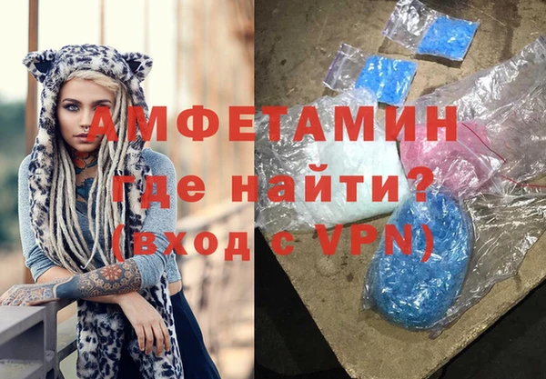 наркотики Арсеньев