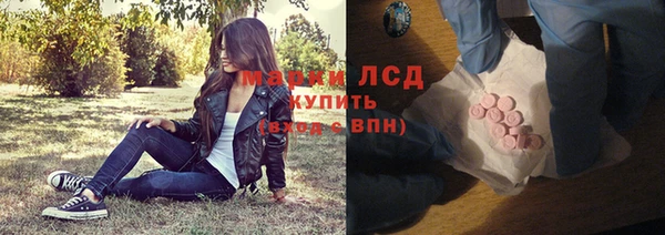 круглые Аркадак