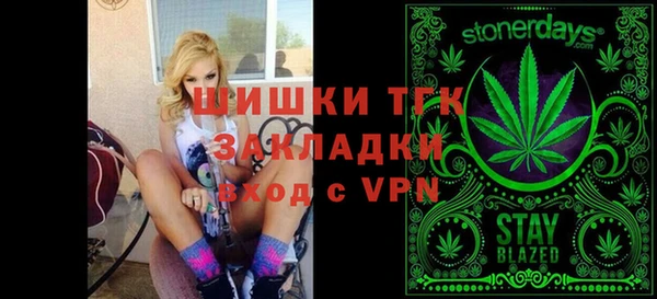 круглые Аркадак