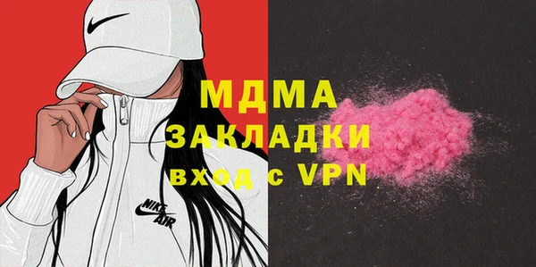 круглые Аркадак