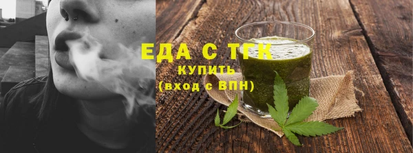 круглые Аркадак