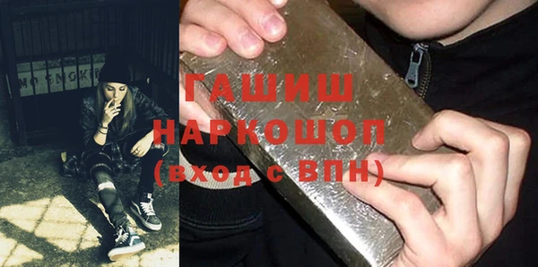 круглые Аркадак