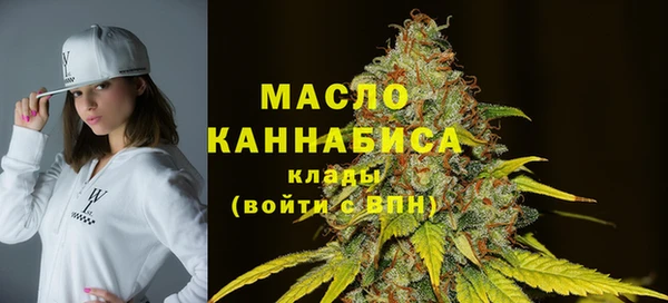 хмурый Армянск