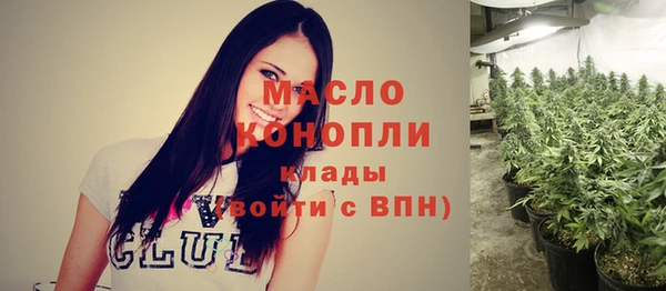 круглые Аркадак