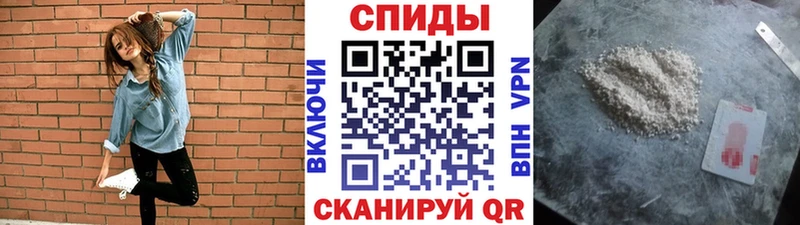 Метамфетамин кристалл мега зеркало Буинск
