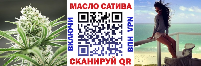 купить наркотики цена маркетплейс телеграм Дистиллят ТГК Wax Буинск