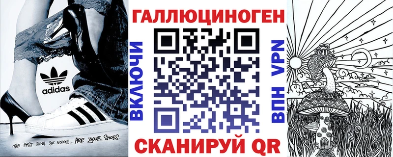 Галлюциногенные грибы Psilocybe  Буинск 