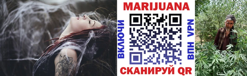 это состав  Буинск  Каннабис THC 21% 